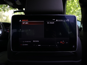 2020xDrive40i  M\(yn)(dng)b 