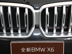 2020xDrive40i M\b (x)(ji)^