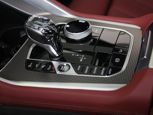 2020xDrive40i M\(yn)(dng)b п؅^(q)