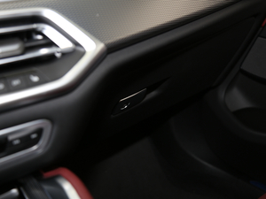 2020xDrive40i M\(yn)(dng)b п؅^(q)