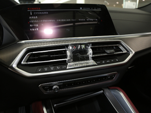 2020xDrive40i M\(yn)(dng)b п؅^(q)