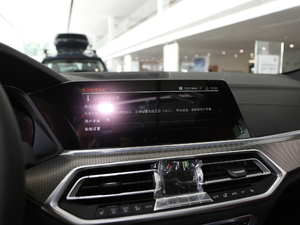 2020xDrive40i M\(yn)(dng)b п؅^(q)