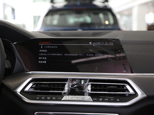 2020xDrive40i M\(yn)(dng)b п_(ti)@ʾ