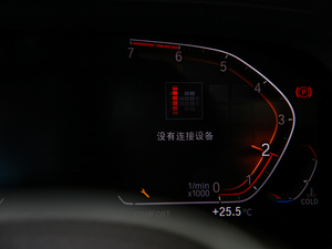 2020xDrive30i M\b п؅^