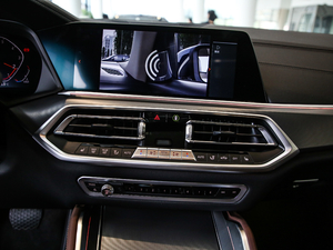 2020xDrive30i M\b {L