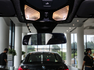 2020xDrive30i M\(yn)(dng)b ܇(ni)ҕR