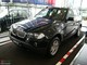 2009���X3����45��