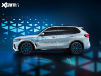 i Hydrogen NEXT