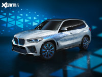 i Hydrogen NEXT