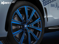ϸi Hydrogen NEXTϸ