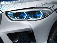 ϸi Hydrogen NEXTϸ