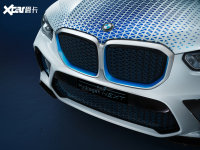 ϸi Hydrogen NEXTϸ