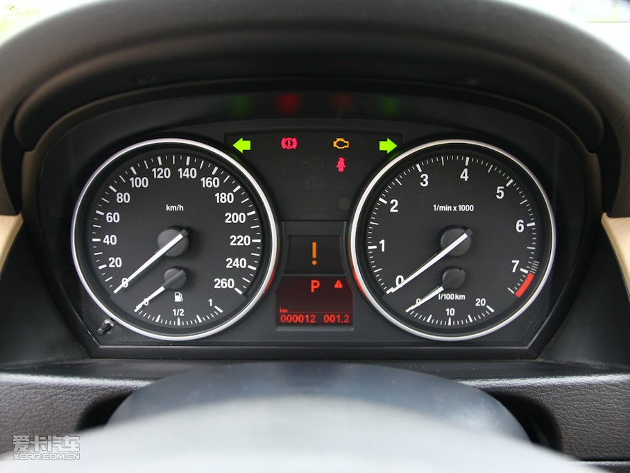 2010RX1(M) xDrive 25i