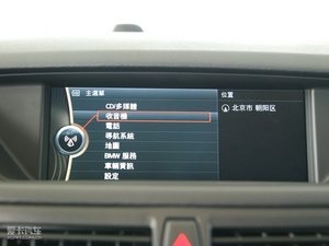 2010xDrive 28i п؅^