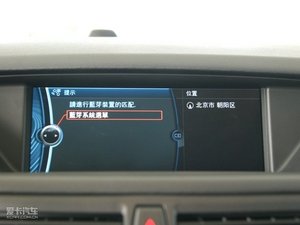 2010xDrive 28i п؅^