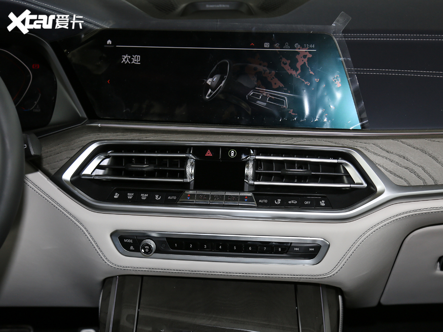 2020RX7 xDrive40i  M\(yn)(dng)b