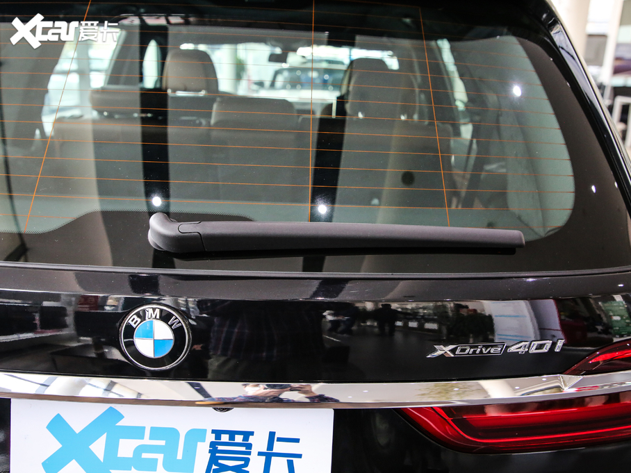 2020RX7 xDrive40i I Ab