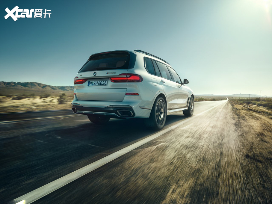 2020RX7 xDrive M50i