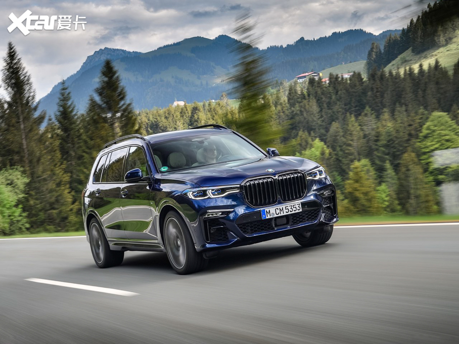 2020RX7 xDrive M50i