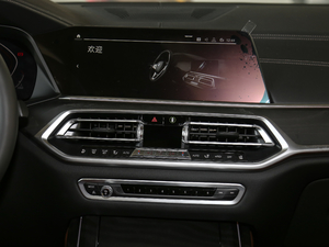 2020xDrive40i  M\b {L