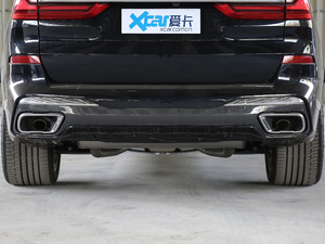 2020xDrive40i  M\b Ś