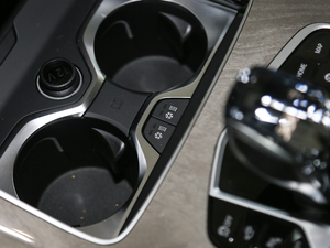 2020xDrive40i  M\(yn)(dng)b g