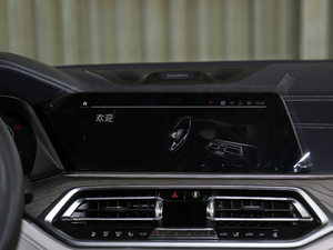 2020xDrive40i  M\b п_@ʾ