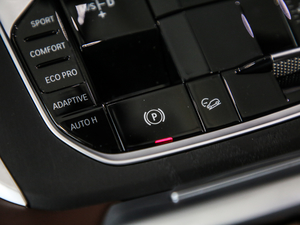 2020xDrive40i I(lng) Ab v܇(ch)Ƅ(dng)