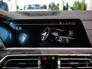 2020xDrive40i I(lng) Ab п_(ti)@ʾ