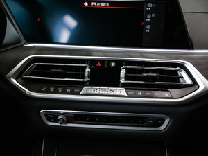 2020xDrive40i I(lng) Ab {(dio)L(fng)