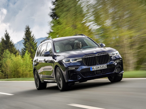 2020xDrive M50i w^