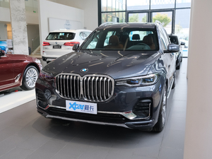 2020xDrive40i  Ab w^