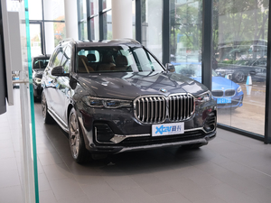 2020xDrive40i  Ab w^