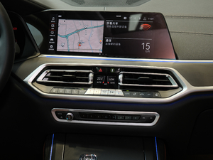 2020xDrive40i  Ab {{