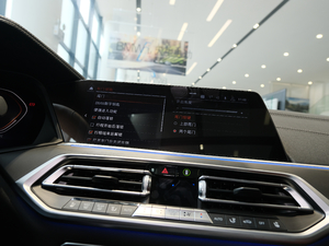 2020xDrive40i  Ab п؅^