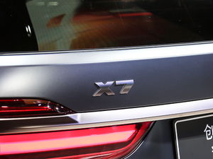 2020xDrive M50i xҹذ (ji)^