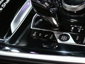 2020xDrive M50i xҹذ п؅^(q)