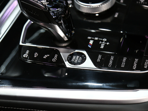 2020xDrive M50i xҹذ п؅^(q)