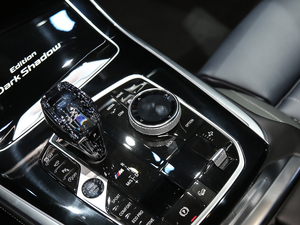 2020xDrive M50i xҹذ {(dio)(ji)