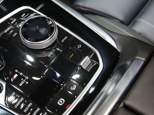 2020xDrive M50i xҹذ п؅^(q)