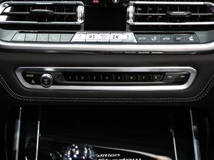 2020xDrive M50i xҹذ п؅^(q)