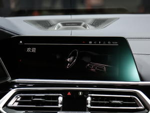 2020xDrive M50i xҹذ п_@ʾ