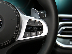 2020xDrive M50i xҹذ п؅^(q)