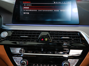 2020款530i M运动套装 空调出风口