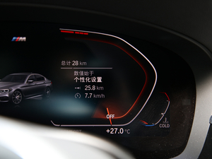 2020款525i M运动套装 中控区