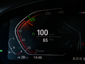 2020xDrive 25i MԽҰb п؅^