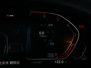 2020xDrive 25i MԽҰb п؅^