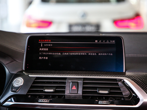 2020xDrive 25i MԽҰb п_@ʾ