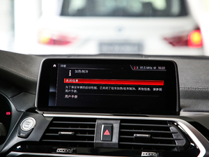 2020xDrive 25i M\b п؅^