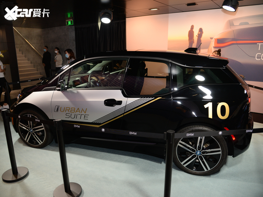 2020Ri3(M) Urban Suite